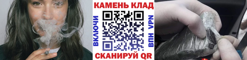 мега ссылки  Дрезна  ГАШ хэш 