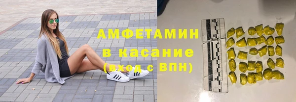 героин Верхнеуральск