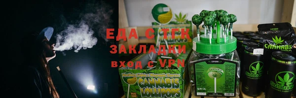 мдпв Бугульма