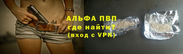 героин Верхнеуральск