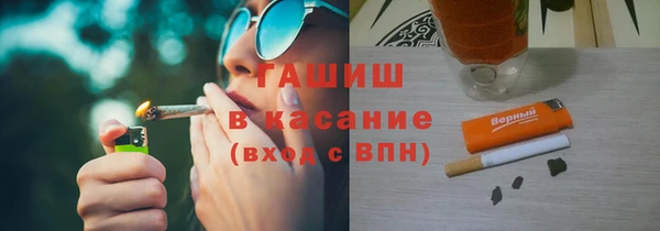 марки nbome Богданович