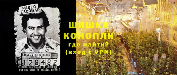 бошки Майский