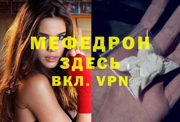 героин Верхнеуральск