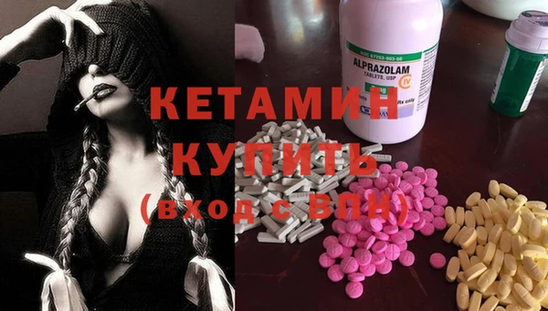 мдпв Бугульма