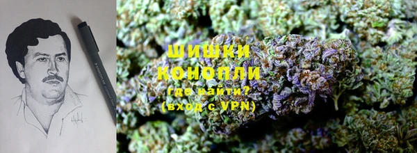 мет Верхний Тагил