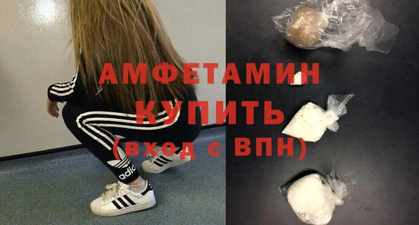 мдпв Бугульма