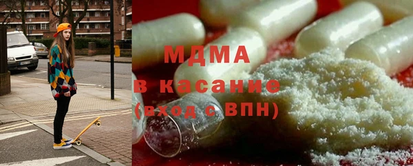 мет Верхний Тагил