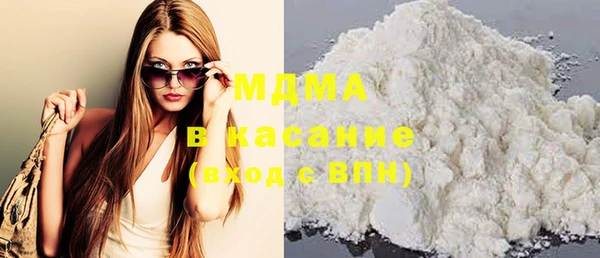 мет Верхний Тагил