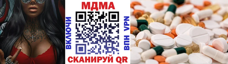 MDMA VHQ  Дрезна 