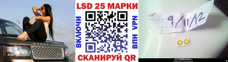 Наркотические марки 1,8мг  площадка как зайти  Дрезна 