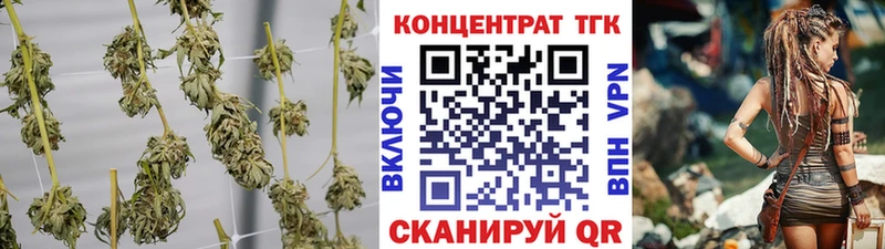Дистиллят ТГК вейп  Дрезна 