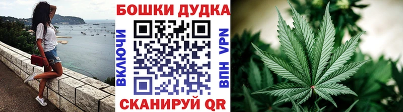 Шишки марихуана LSD WEED  как найти наркотики  Дрезна 